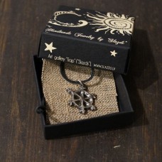 Piekariņš "Saulīte"